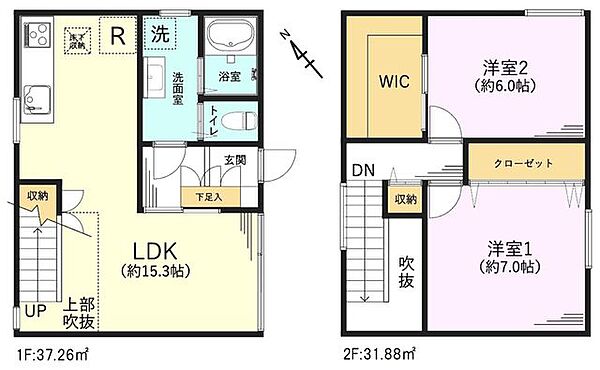 間取り：311002171955