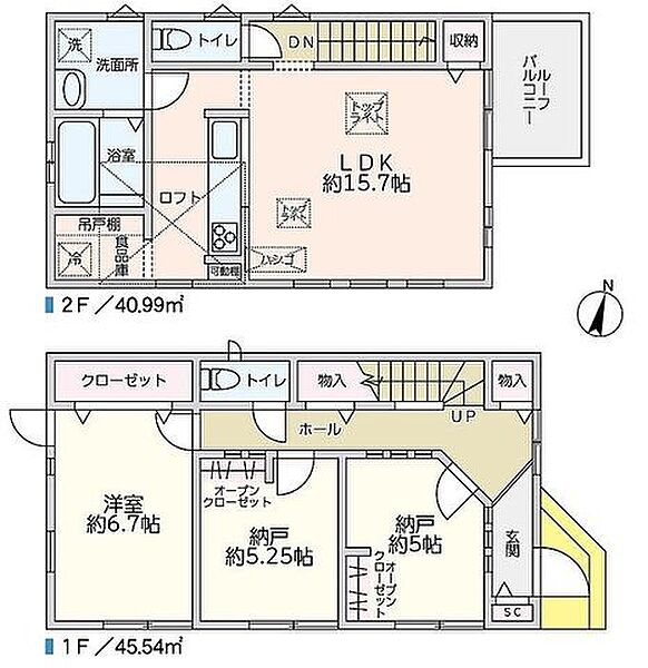 間取り：313004404511