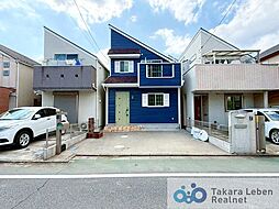 東京都練馬区南田中1丁目