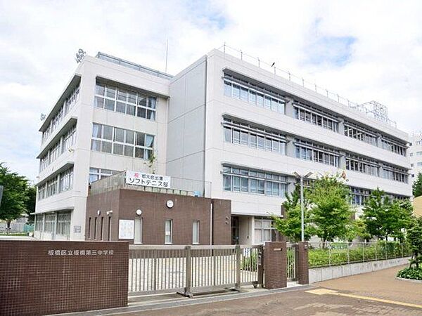 apartment 東京都板橋区栄町18-8
地図を見る