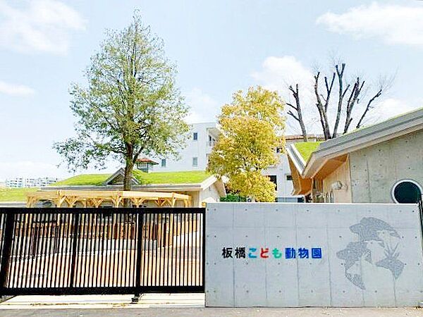 apartment 東京都板橋区栄町18-8
地図を見る
