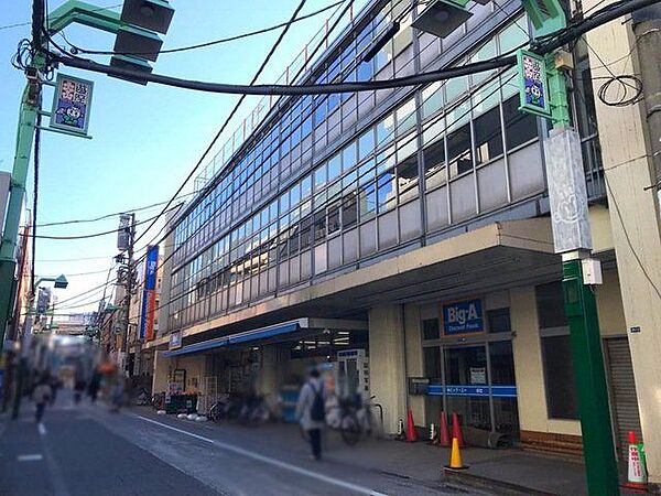 apartment 東京都板橋区栄町18-8
地図を見る