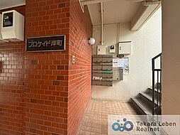 エントランスの画像