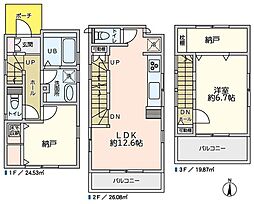 埼玉県さいたま市中央区大戸6丁目