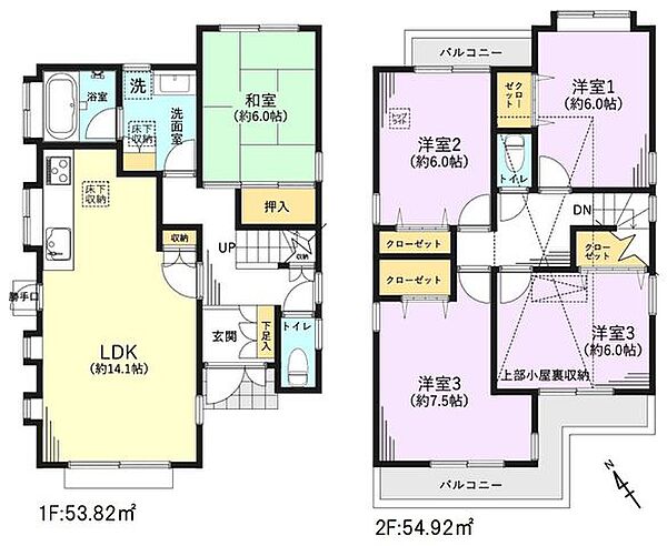 間取り：313004483713