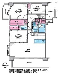 ヒューマンスクエア戸田ヴィラシア 3LDKの間取図画像