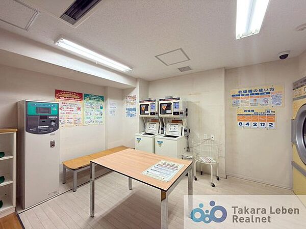 共用施設：ランドリーサロン