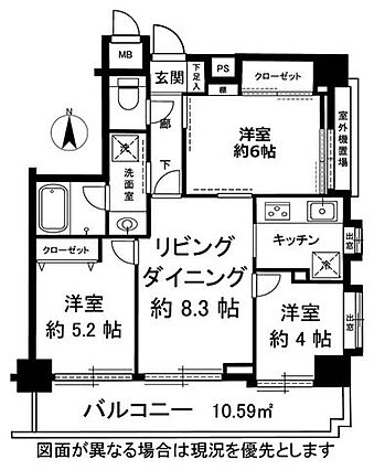 バルコニー南向...