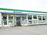 周辺：ファミリーマート新座東一丁目店 徒歩2分。 130m