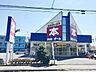 周辺：ブックオフ新座志木南店 徒歩9分。 710m