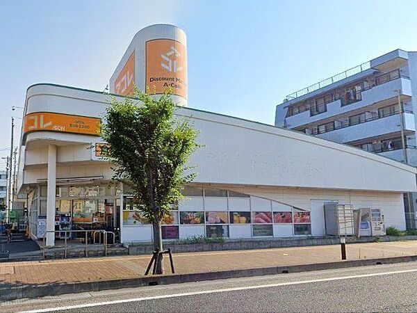 アコレ上戸田店 徒歩4分。 260m