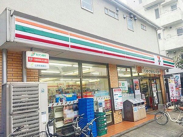 セブンイレブン板橋4丁目店 徒歩6分。 440m