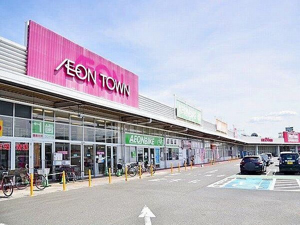 イオンタウン蕨 徒歩18分。 1440m