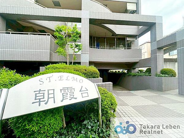 管理と清掃が行き届いたエントランス