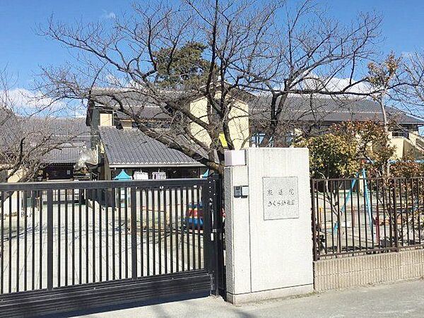 照蓮院さくら幼稚園 徒歩13分。 1020m