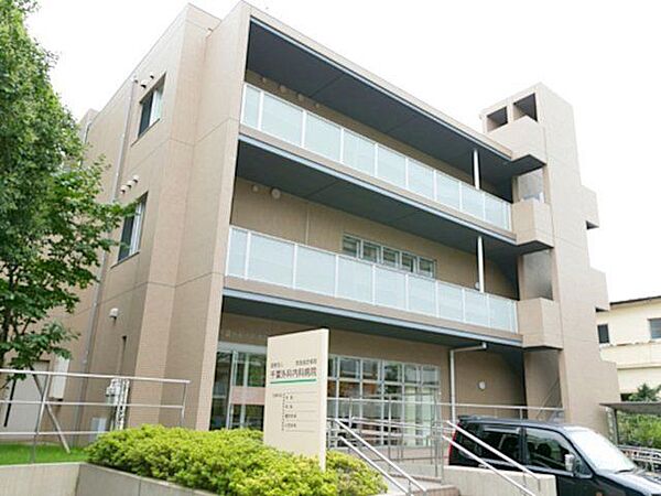 医療法人千葉外科内科病院 徒歩15分。 1170m