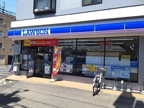 ローソン和光本町店 徒歩9分。 720m