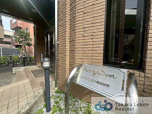 マンション看板