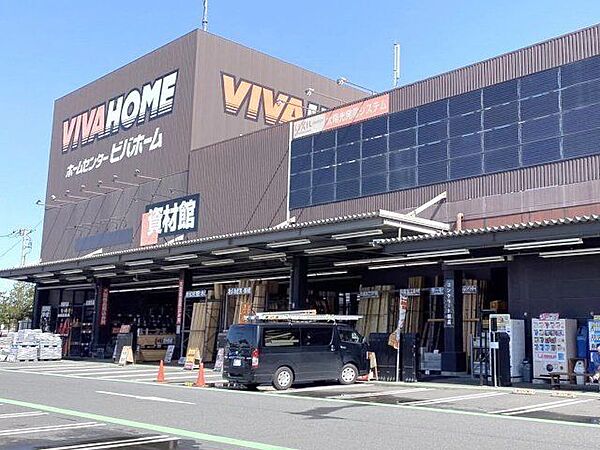 ビバホーム志木店 徒歩8分。 610m