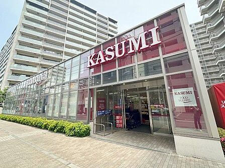 カスミフードスクエア志木店 徒歩4分。 270m