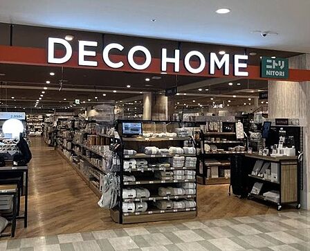 ニトリデコホームマルイファミリー志木店 徒歩6分。 450m