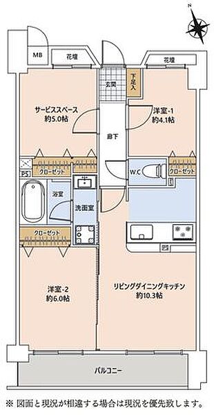 間取り：311002379512