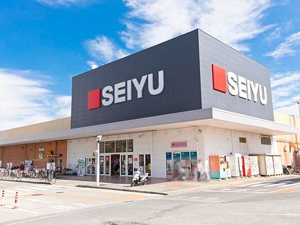 西友新座店 徒歩15分。 1170m