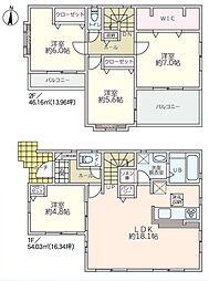埼玉県さいたま市中央区大戸２丁目