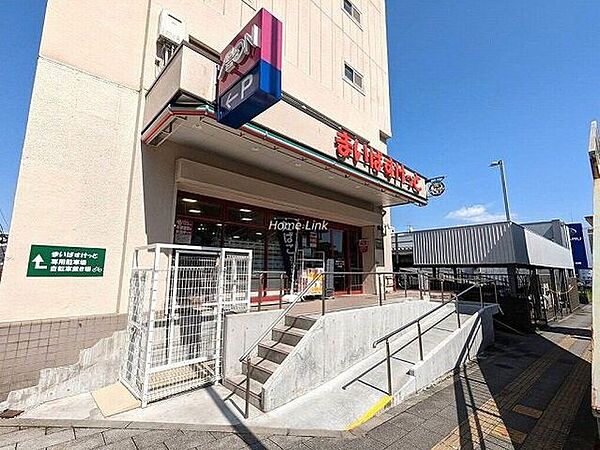 まいばすけっと南常盤台1丁目店 徒歩2分。 150m