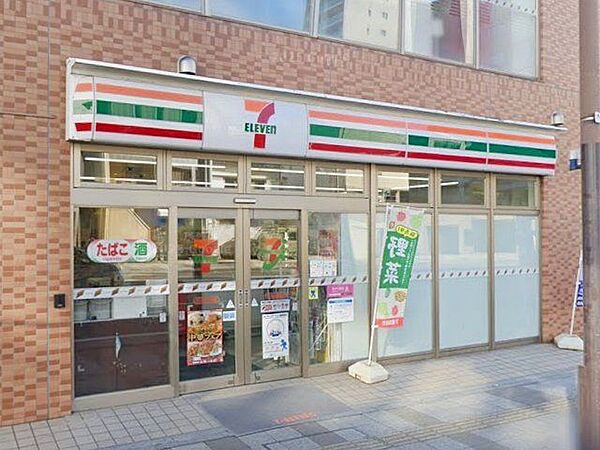 セブンイレブンさいたま吉敷町店 徒歩2分。 90m
