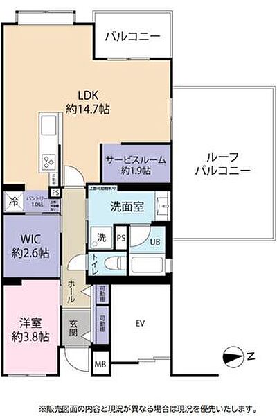 間取り：313004729912