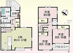 埼玉県さいたま市岩槻区本丸２丁目