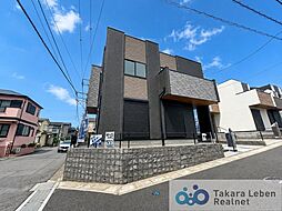 埼玉県さいたま市南区大字太田窪