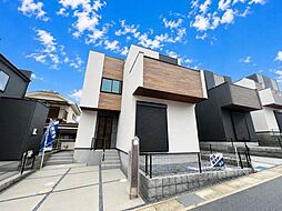 埼玉県さいたま市南区大字太田窪