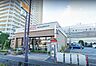 周辺：デニーズ中村橋店 徒歩6分。 420m