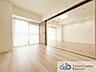 子供部屋：洋室5.3帖。独立したお部屋として利用しても良し。引き戸を開け放してリビング空間の延長として利用しても良いですね。