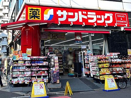サンドラッグ川口店 徒歩7分。 560m