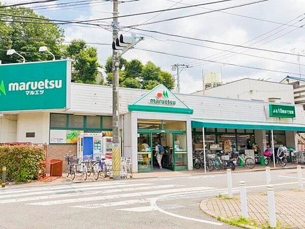 マルエツ成増団地店 徒歩8分。 590m