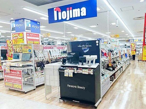 ノジマ西友成増店 徒歩11分。 870m