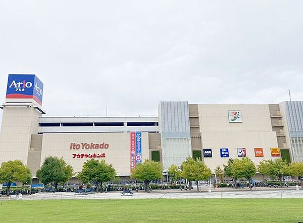 アリオ川口店 徒歩20分。 1570m