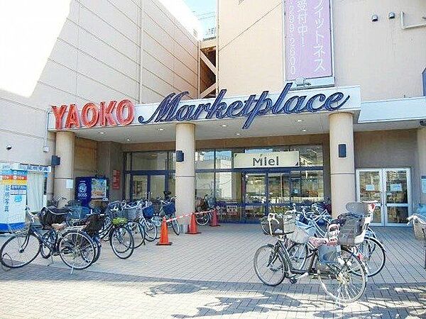 ヤオコー川口本町店 徒歩5分。 400m