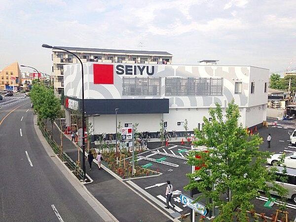 西友豊玉南店 徒歩2分。 120m