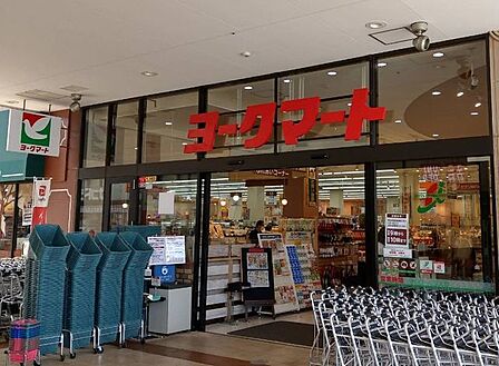 ヨークマート小豆沢店 徒歩6分。 470m