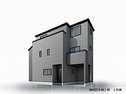 埼玉県さいたま市浦和区木崎２丁目