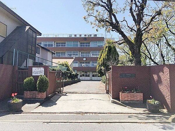 川口市立領家中学校 徒歩12分。 940m