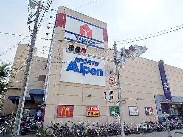 ヤマダ電機テックランド川口本店 徒歩20分。 1530m