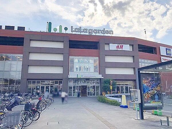 ララガーデン川口 徒歩15分。 1200m