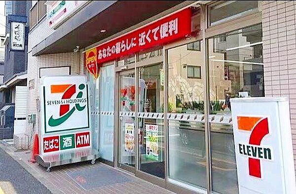 セブンイレブン練馬石神井町2丁目店 徒歩4分。 270m