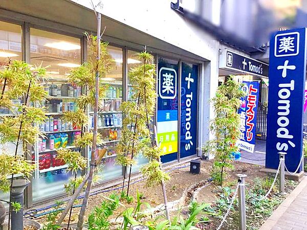 トモズ石神井公園店 徒歩6分。 400m