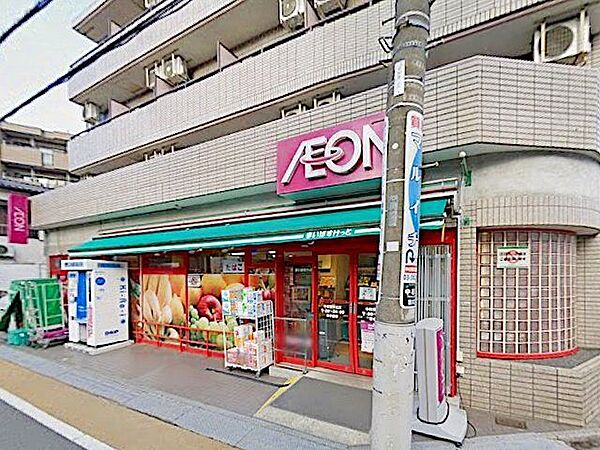 まいばすけっと中村橋駅北店 徒歩5分。 390m